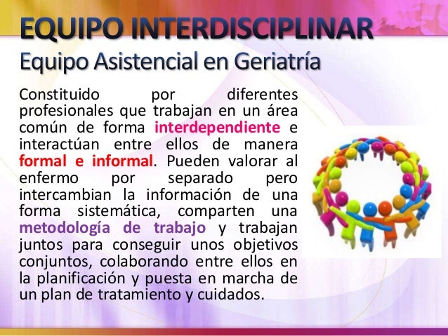Equipo multidisciplinar vs interdisciplinar