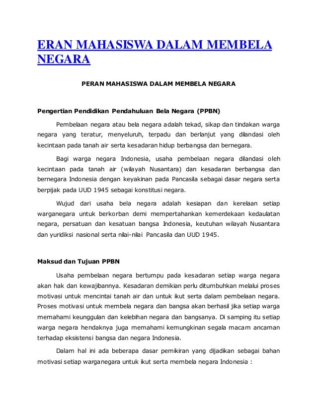 Eran Mahasiswa Dalam Membela Negara