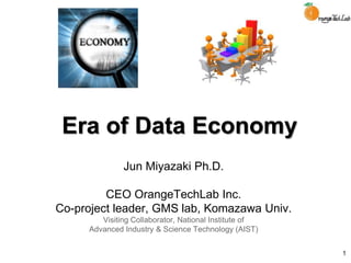 Era Ofdataeconomyv4short
