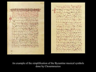 Erasmus+ Cliche Byzantine music