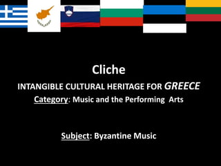 Erasmus+ Cliche Byzantine music