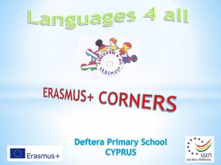 Erasmus corners