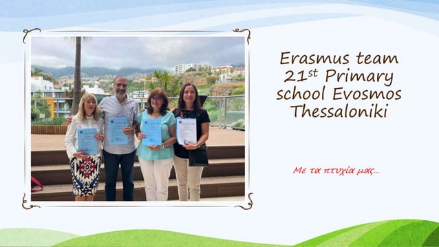 Erasmus Dissemination Ppt