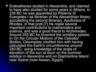 Eratosthenes | PPT