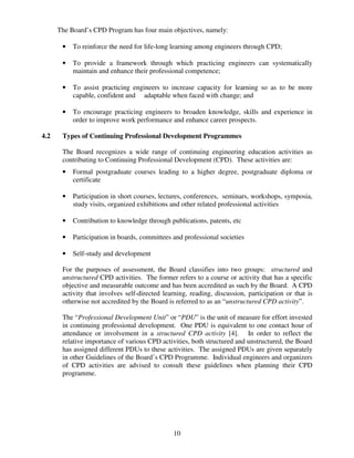 Erb | PDF
