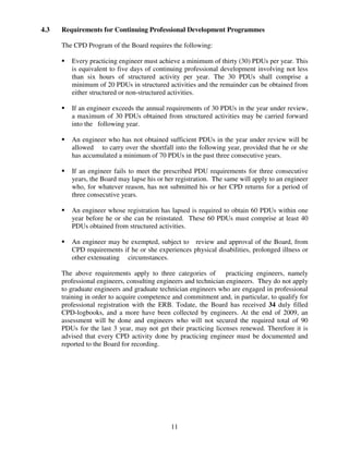 Erb | PDF