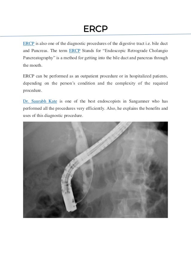 ERCP PDF