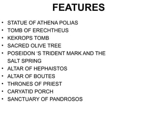 erectheon the temple of god of fire and ash | PPTX