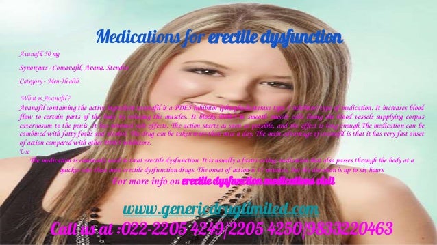 genvoyaは勃起不全を引き起こしますか？