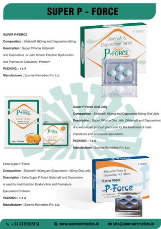 Super p-force 130mg