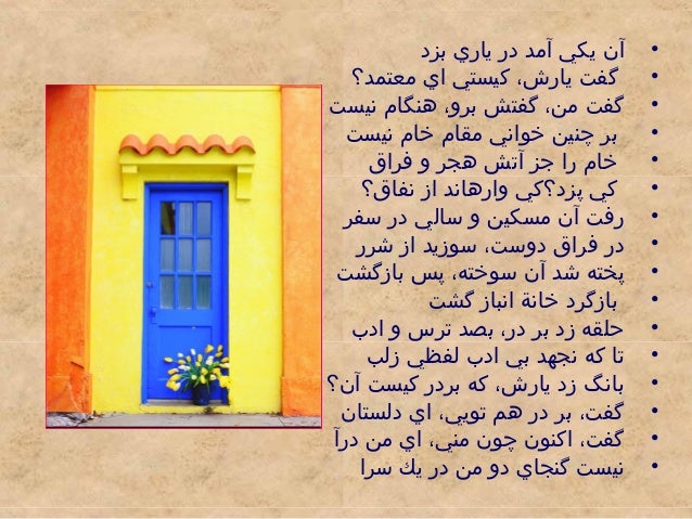 Related image