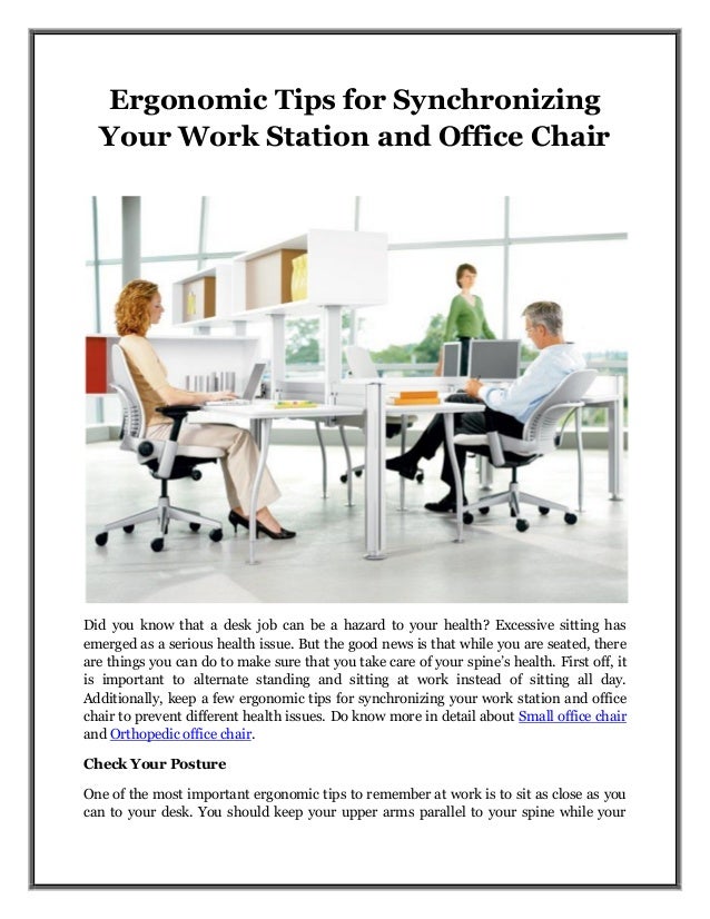 Ergonomic Tips For Synchronizing Your Work Station And Office Chair
