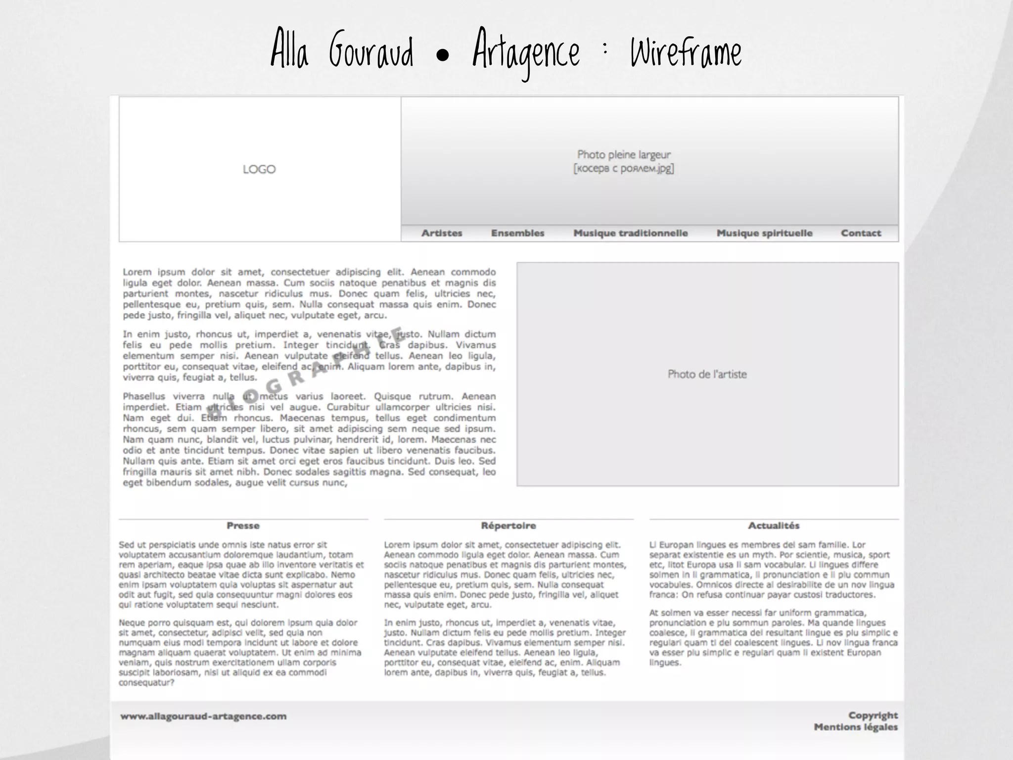 Alla Gouraud • Artagence : Wireframe
 