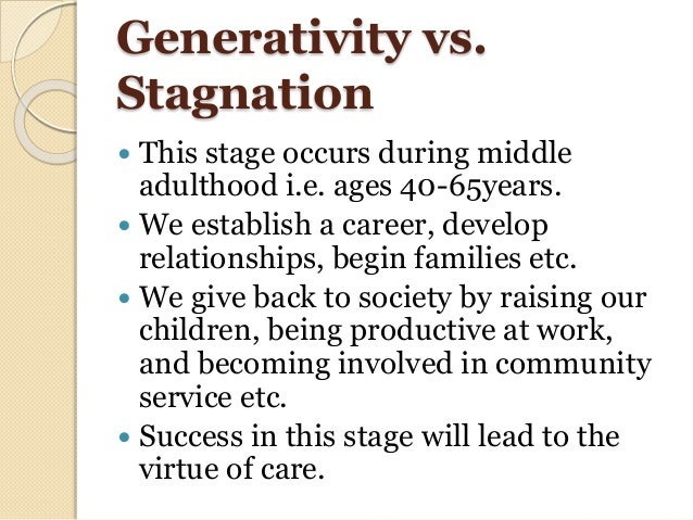 what are the 8 stages of development how do they differ from each other