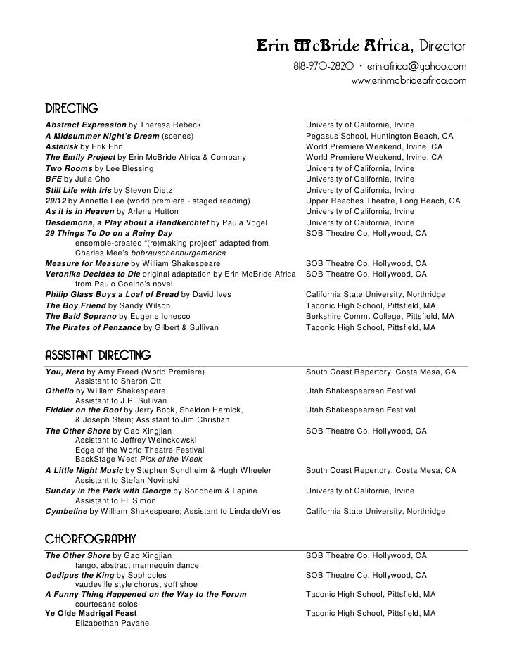 College admission technical theatre resume