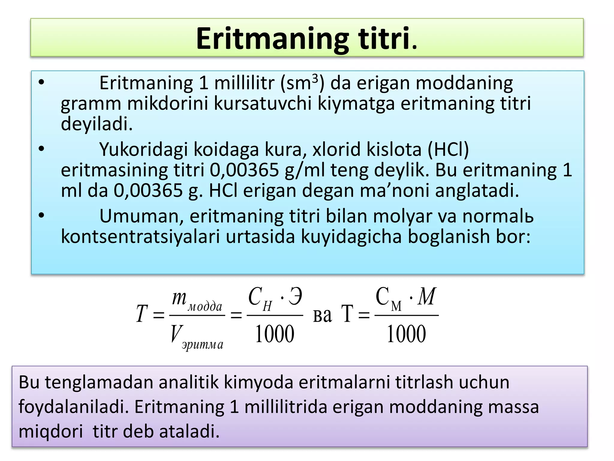 Erkak kokraklarini tishlaydi va yalaydi