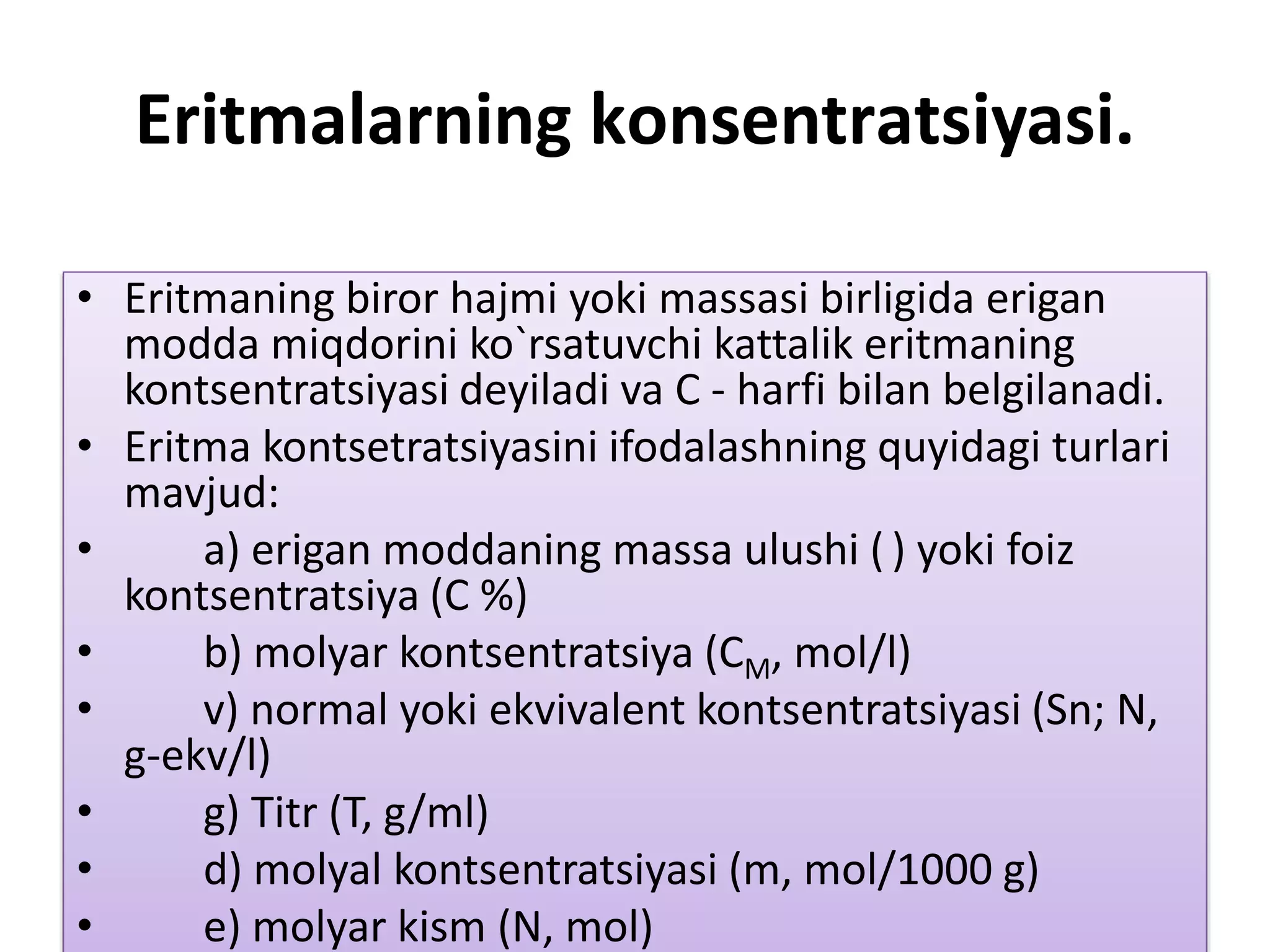 Osiyo anal gozalligi