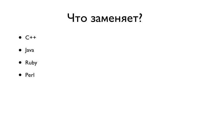 Ключи Ключи