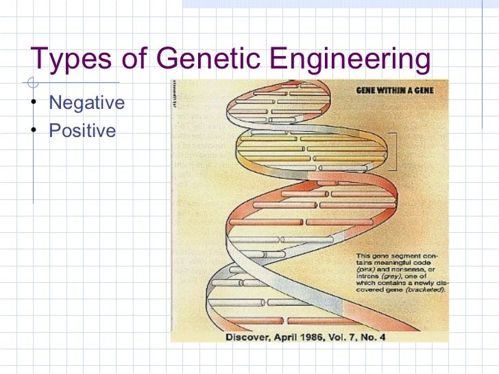 genetic engineering