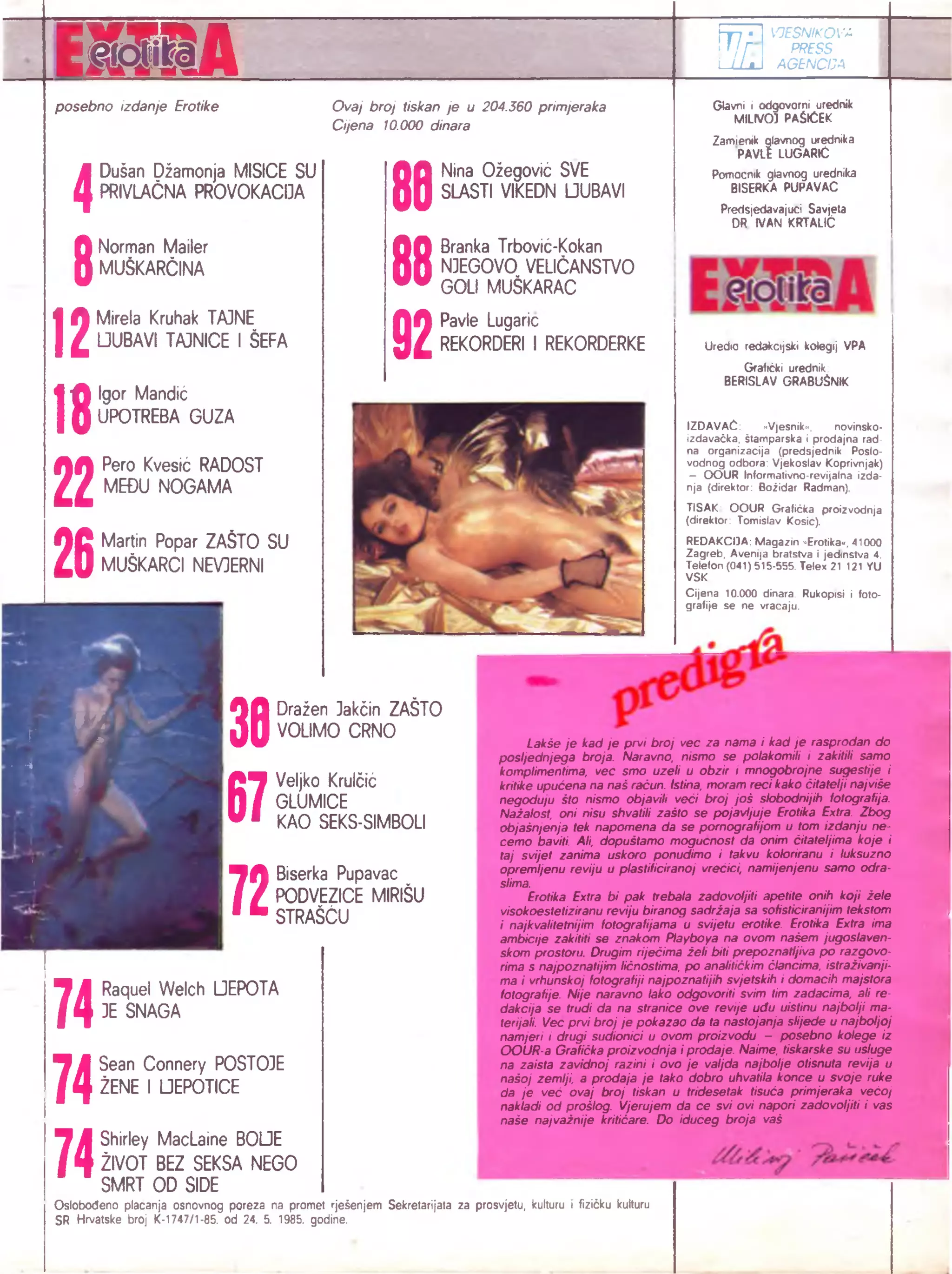 Karin Shubertning eski porno filmlari