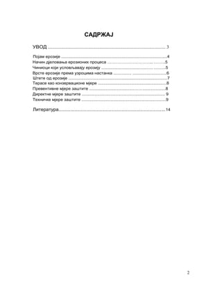 Erozija | PDF