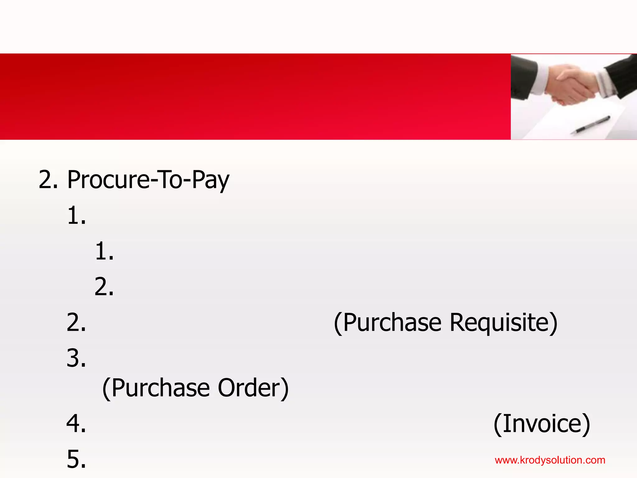 ส่งรายการแจ้งหนี้
