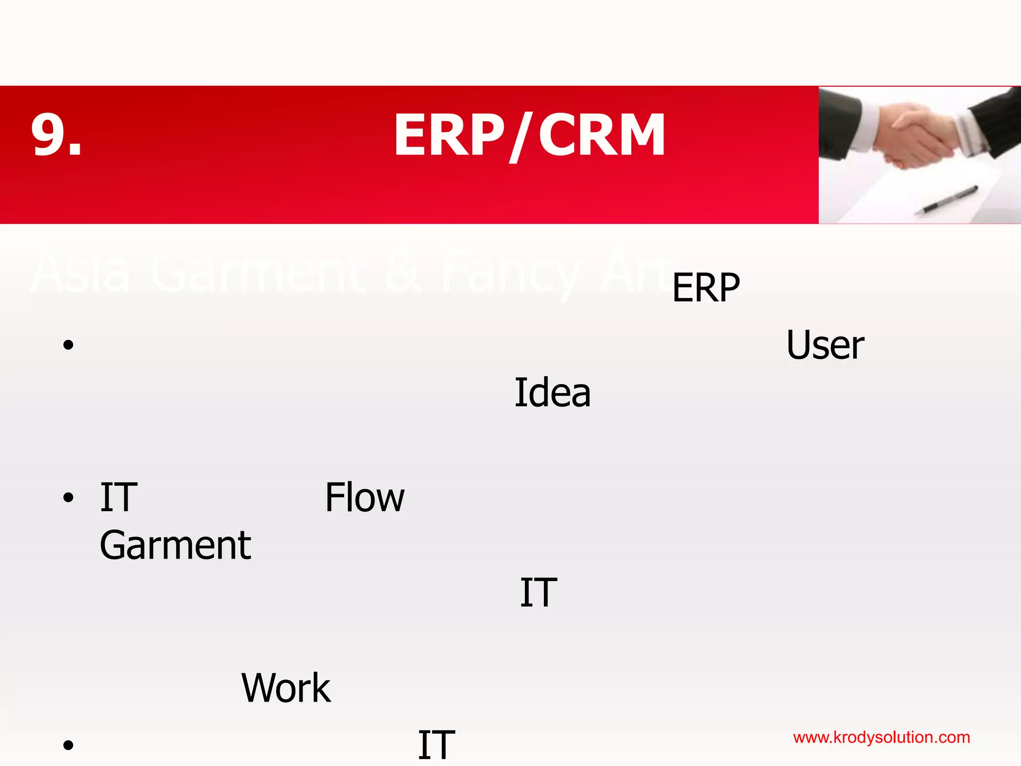 Never Stop DevelopmentYour Own BrandCustomization & ExtensionsOpen Source ERPOpen Source Data Dictionary