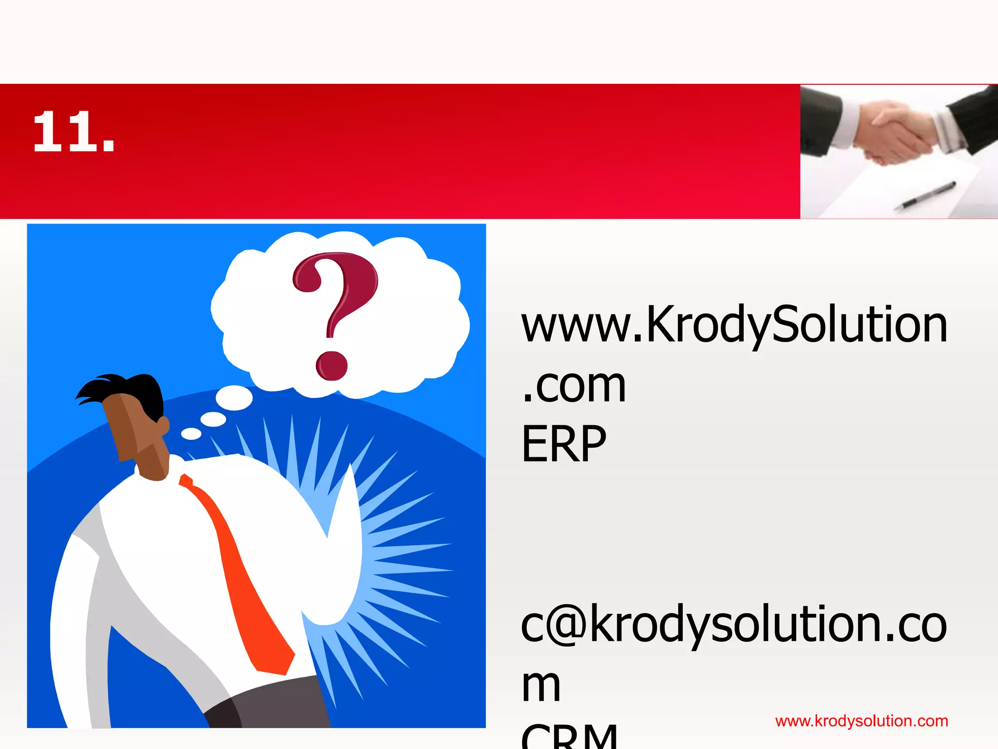 7. ระบบบริหารลูกค้าสัมพันธ์ (CRM) Customer Services