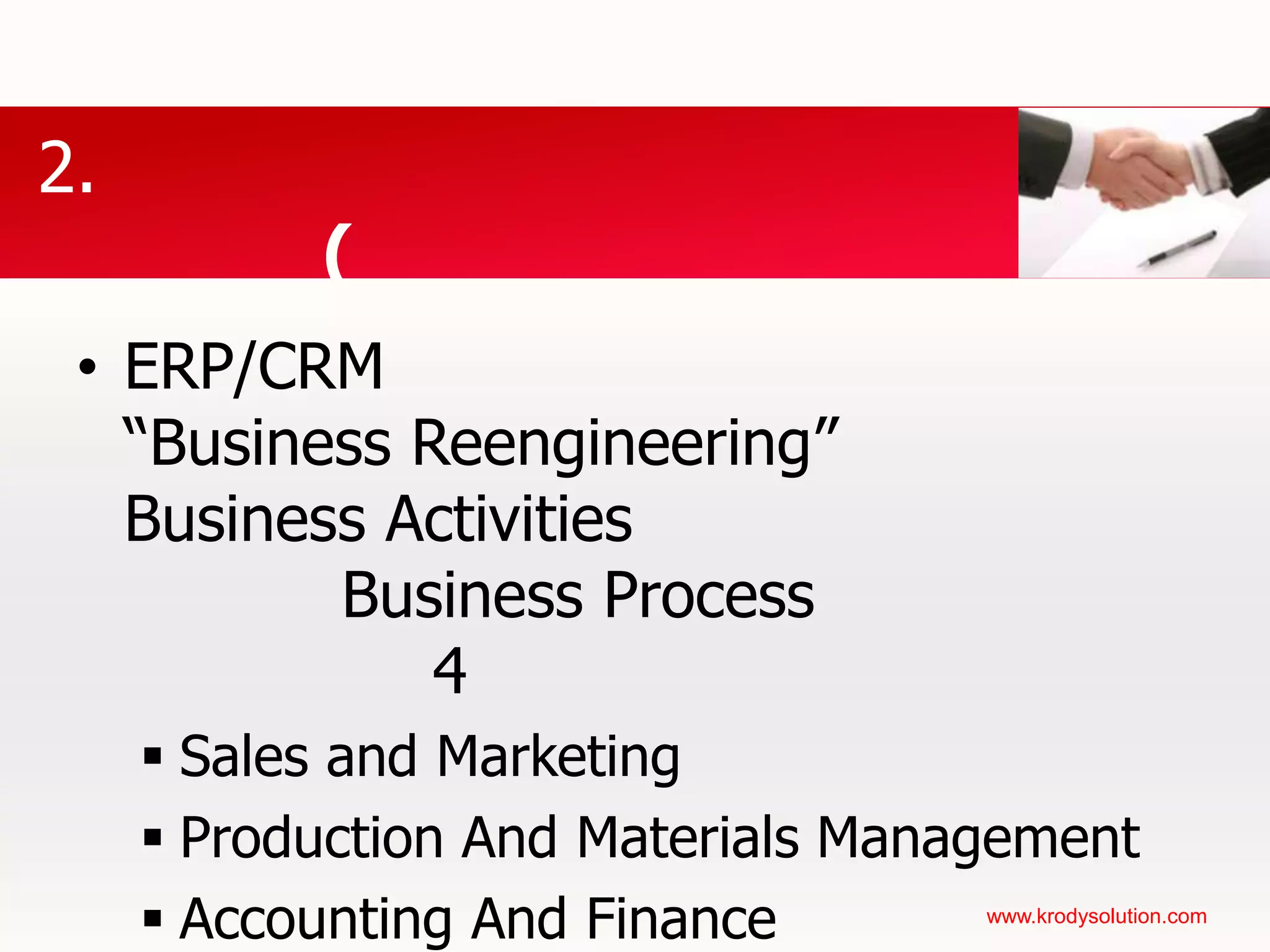 รับรายการสั่งซื้อจากลูกค้า