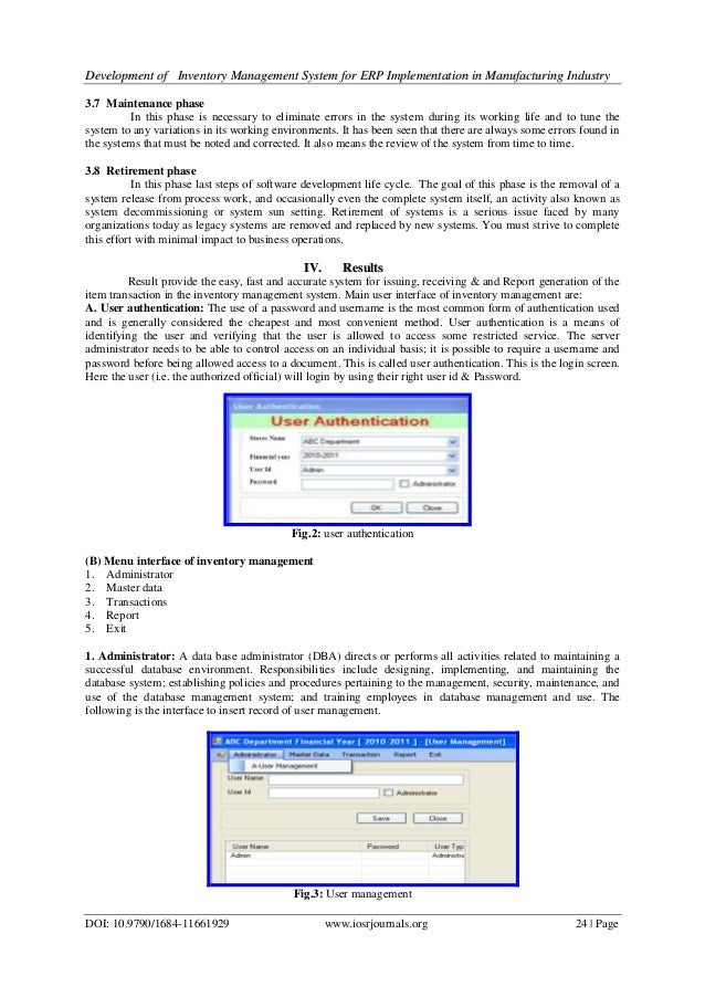 inventory management database