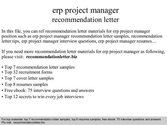erp project manager recommendation letter project manager recommendation letter