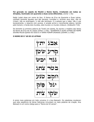 4 5 + 1: % $
BP A # 5Q 7 8 6
D O D @ = 2` U 2 >
! % %
%
& *
5X M7(6
2 5 0 6 !
= 2` HI > 5Q 7 79 6 U:(D =0( 2:($> 0D($2@ =@.
244=@' >@$U:(4$@$1Z:$ ( 0 DD( #@D(. 1D4(2@$5Q@?(DI 7M936
% + 9'$ ND $
( ( 3 N @
% %a ) (
3 N " = HI >
 