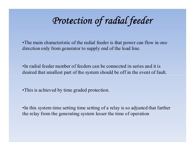 Er Rahul Sharma Feeder Protection