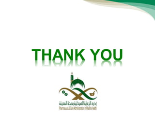 Error prone abbreviations, symbols, and dose designations