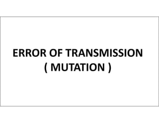 error of transmission.pdf