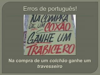 Na compra de um colchão ganhe um
travesseiro
 