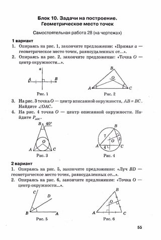 sdsadsadsaya 7_sbornik