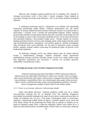 Erste - Studija slucaja