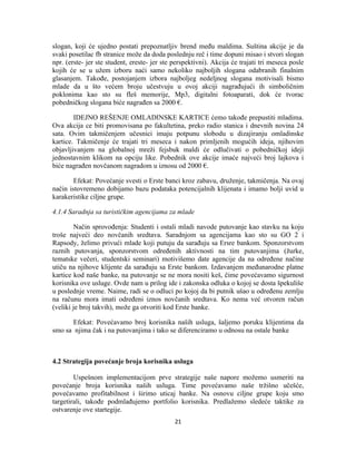 Erste - Studija slucaja