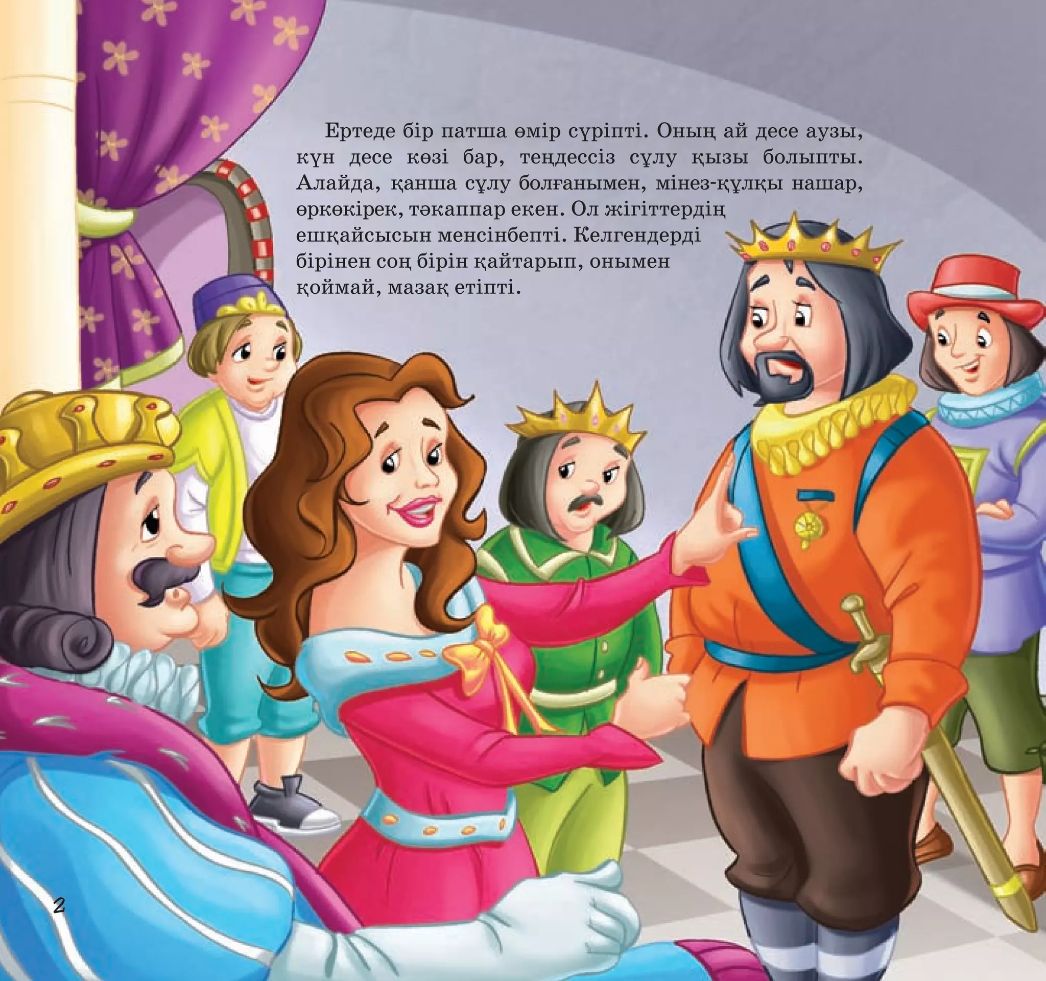 Әйеліммен үйдегі секс видео Күшті оргазмы бар балапанның порносы