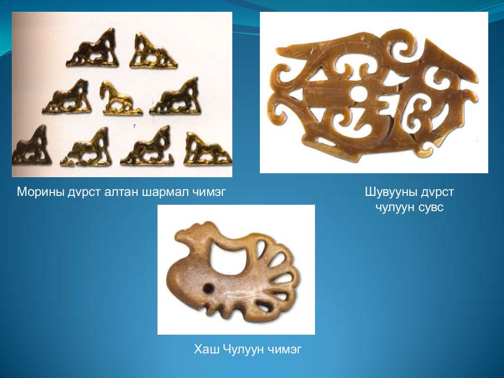 Эртний улсуудын аж ахуй