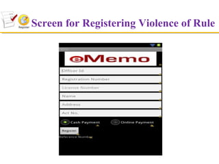 Screen for Registering Violence of Rule

 