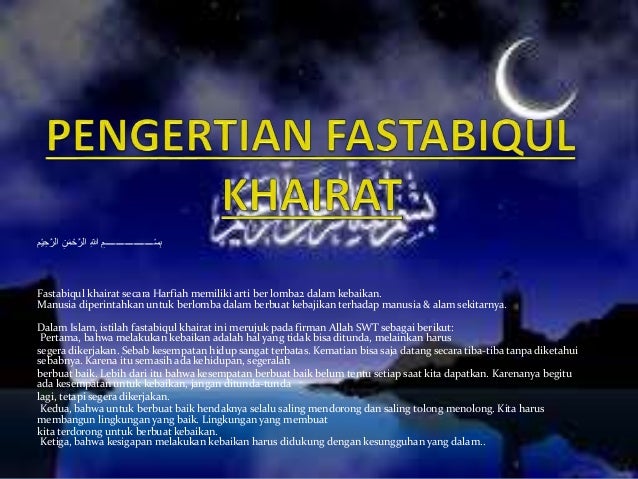 Fastabiqul Khairat Adalah