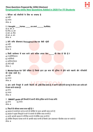 Iti Questions Employability Skills ITI 160 New Questions | PDF