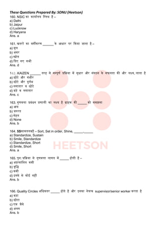 Iti Questions Employability Skills ITI 160 New Questions | PDF