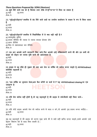 Iti Interview Questions Employability Skills ITI 160 New Questions | PDF