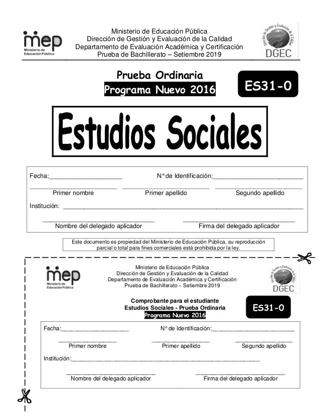 Prueba Nacional De Estudios Sociales Setiembre 2019