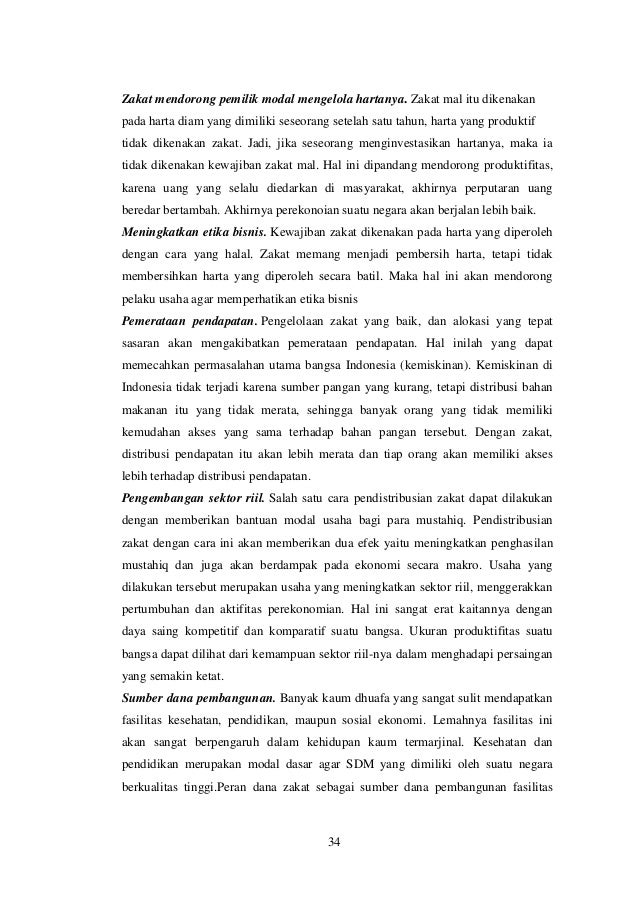 Esai Ppl Praktek Pengenalan Lapangan 2012