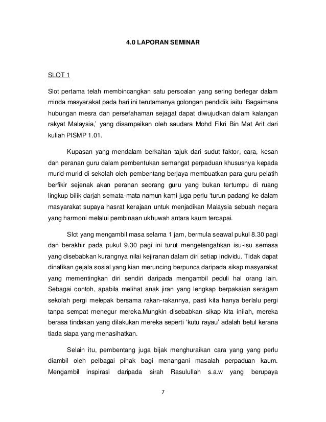 Esaimen Titas Complete