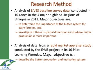 Developing the butter value chain in Ethiopia 